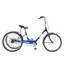 Sun Bicycles Traditional 24 Tricycle w/White Basket in Blue Metallic
