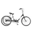 Sun Bicycles Traditional 24 Tricycle w/White Basket in Metallic Black