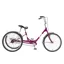 Sun Bicycles Traditional 24 Tricycle w/White Basket in Violet Pearl
